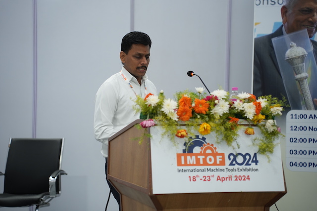 IMTOF Image